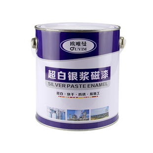 银粉漆金属栏杆翻新防锈漆阳台铁护栏户外防水银色油漆铁门专用漆