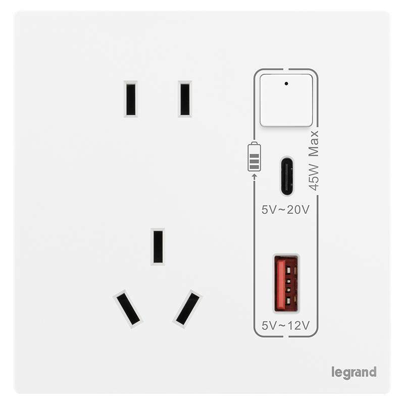 罗格朗快充插座无边框10A墙体USB