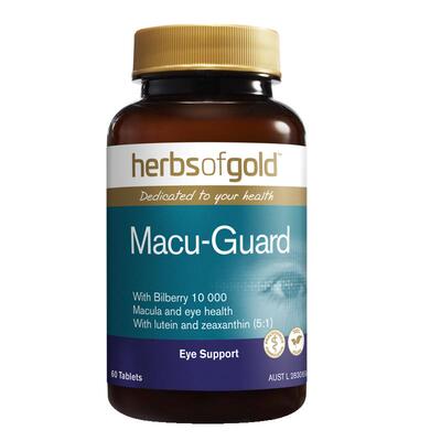 HerbsofGold越橘叶黄素和丽康