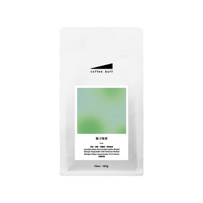 青桔薄荷风味清新绿茶瑰夏咖啡