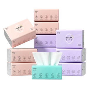 丝飘抽纸家用实惠装医护级优等品餐巾纸面纸整箱批卫生纸巾可擦手