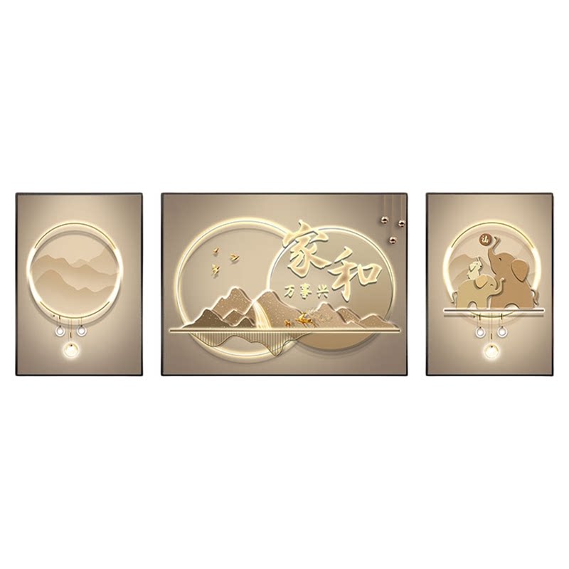 现代简约客厅背景墙三联装饰画