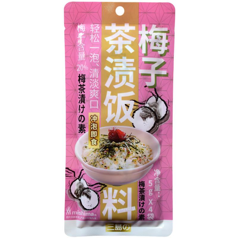 日式茶泡饭 三岛茶渍饭料泡饭料梅子鲑鱼即食汤泡饭深夜食堂4人份