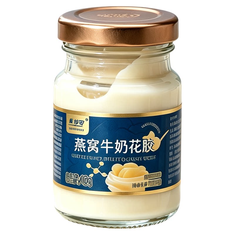 燕叨叨鲜炖燕窝牛奶花胶即食滋补
