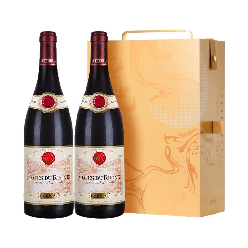 ASC法國紅酒吉佳樂世家吉貢達(dá)教皇新堡干紅葡萄酒2支禮盒裝送禮