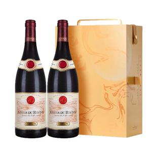 ASC精品红酒 法国吉佳乐世家吉贡达教皇新堡干红葡萄酒2支礼盒装