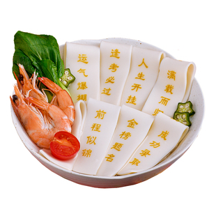 高考加油礼物金榜题名好寓意励志送男女孩子创意礼盒送给学生中考