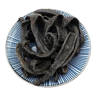 水蛭中药材水蛭清水吊干蚂蟥干货蚂蝗小水蛭医蛭水蛭粉无硫50g克