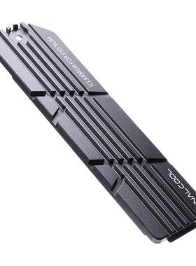 PS5Slim/Pro专用M.2固态散热器