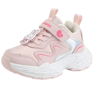 迷你巴拉巴拉女童运动鞋2025冬新品儿童保暖加绒休闲鞋中童鞋子