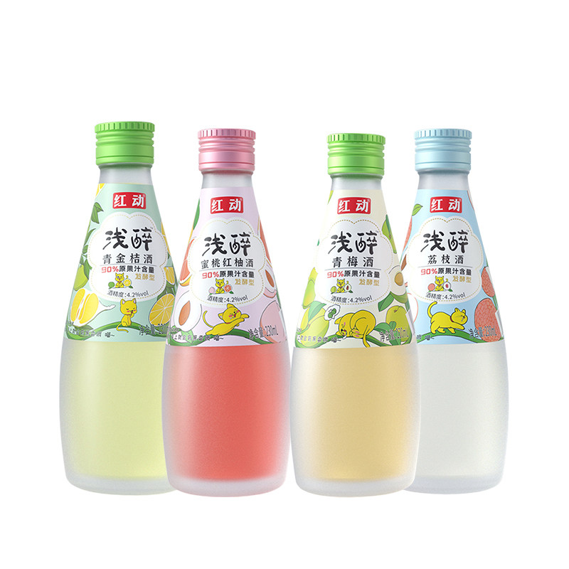红动果酒梅子荔枝瓶装四种口味