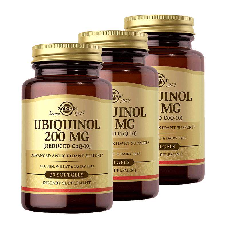 solgar美国原装进口还辅酶q10
