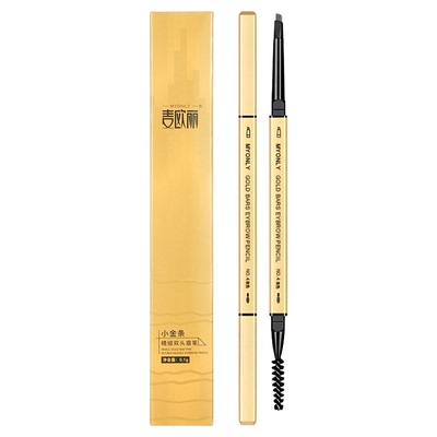 小金筷条极细眉笔防水防汗持久