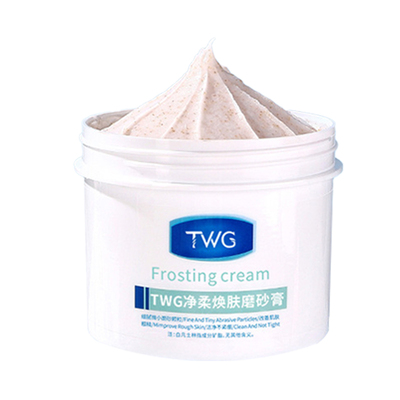 央ma爆卖100w】100%去鸡皮磨砂膏