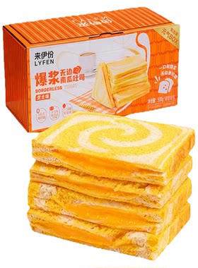 来伊份爆浆无边南瓜吐司500g零食