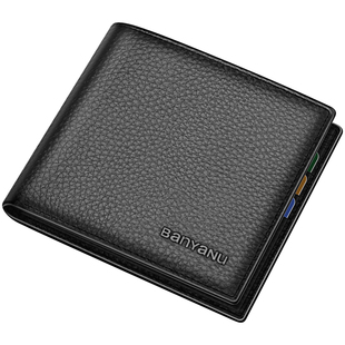 真皮钱包男2026新款钱包男真牛皮短款男士钱包真皮皮夹子钱包男款