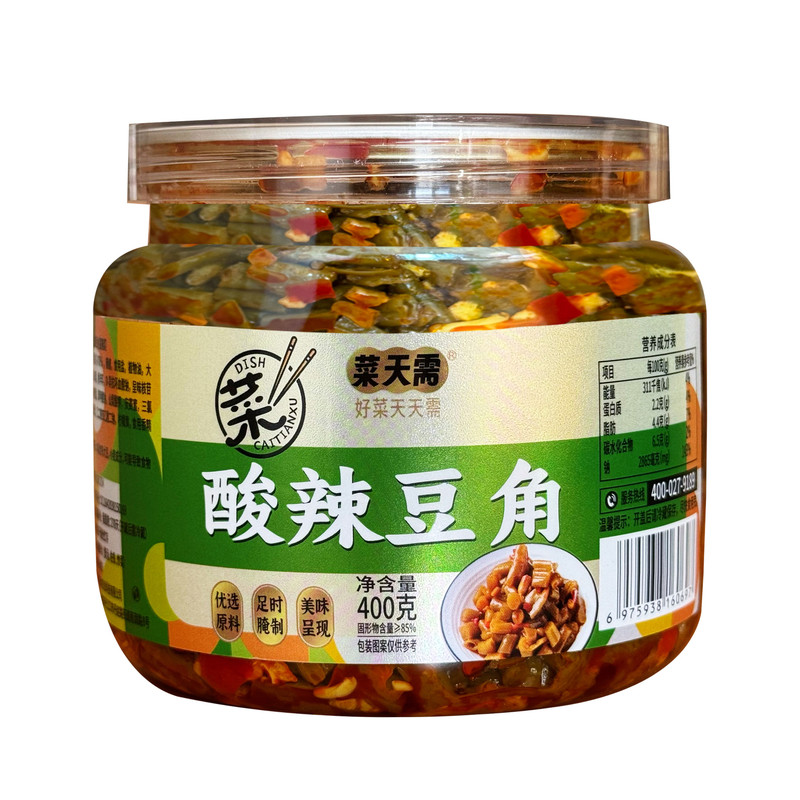  ������ �������Ǹ� 400g*1ƿ 6.5Ԫ(����ȯ)