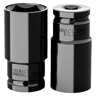 电动扳手套筒头全套加长内六角手电钻风炮8-32mm风批套筒工具套装