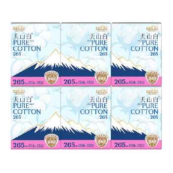 历史新低!【下拉更优惠】淘淘氧棉天山白消毒级卫生巾36片【官方正品】实付20.6元到手包邮