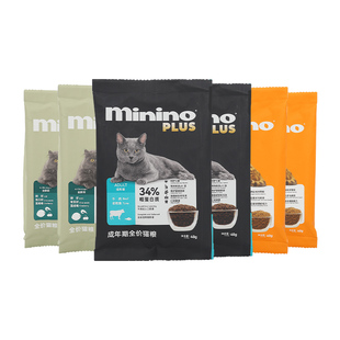 Minino Plus 迷你诺成年期幼年期全价宠物猫粮试吃装80g