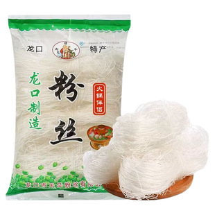 龙口风味粉丝麻辣烫火锅花甲粉酸辣粉凉拌粉丝商用家用批发