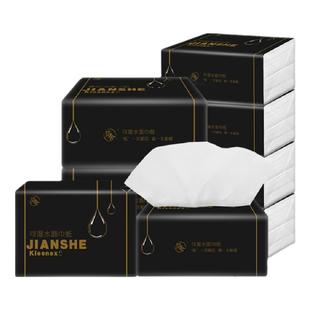简舍抽纸竹浆家用1箱18包餐巾纸旗舰店可湿水面巾纸母婴家庭纸抽