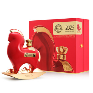 【烈儿超值年货节】泸州老窖2026马年礼酒1.2L浓香52度马年生肖酒