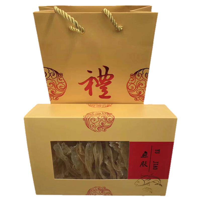 野生佐罗花胶老胶干货鱼胶礼盒产花胶/鱼胶及其制品