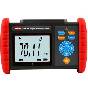 优利德UT620C直流低电阻计微欧计毫欧表欧姆计高精度微电阻测试仪