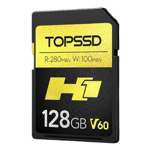 天硕H1 高速SD卡 摄影摄像专用内存sd卡 双芯高品质存储卡 128GB