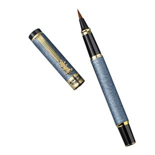 英雄钢笔式毛笔软笔书法笔秀丽笔抄经专用练字硬笔楷书小楷狼毫便携加墨科学软笔式钢笔毛笔式钢笔软头软尖笔