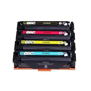 【crg054硒鼓 原装效果】伟彩适用佳能MF642Cdw硒鼓MF641/642cw LBP623cdw/621cw打印机粉盒643/644cdw墨盒