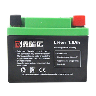 锂电池12V大功率家用汽油发电机启动电瓶摩托车通用踏板车锂电池