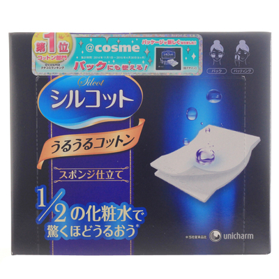 尤妮佳超省水枚入化妆棉