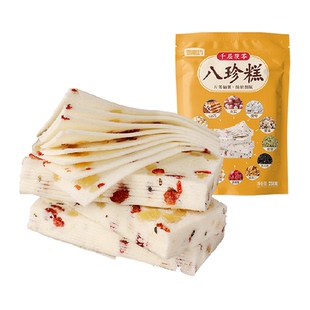 甄磨坊千层茯苓八珍糕无蔗糖芡实云片糕老年人传统糕点零食小吃