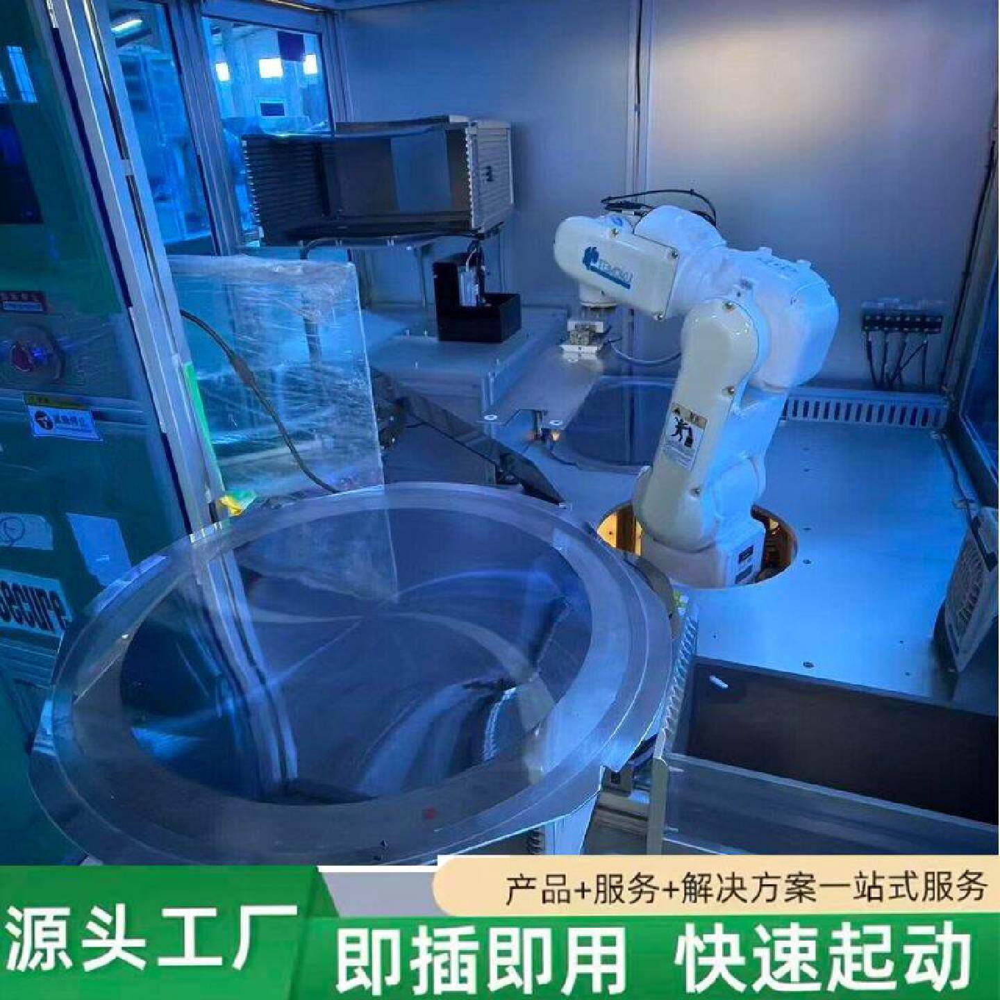 非标价TEIKOKU全自动UV照射机EXR1200FMUV修理
