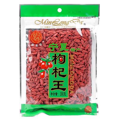 宁夏特产大颗粒红枸杞粒大肉厚