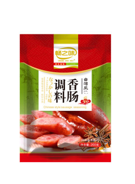 畅之味灌香肠调料自制香肠烤肠DIY香肠调味料腌鸡翅做肉肠肉丸