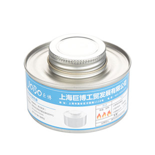 巨博(JOBO)商用酒精炉小火锅热源燃料罐家用安全植物环保油