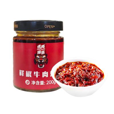 虎邦四川辣酱拌面拌饭200g