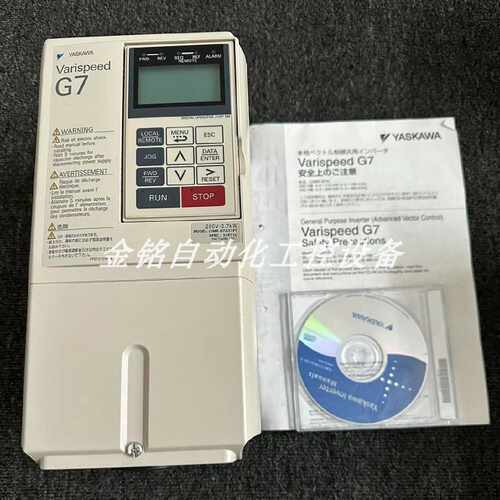 议价CIMR-G7A41P5  CIMR-G7A42P2  日本安川 变频器 库存质保现货