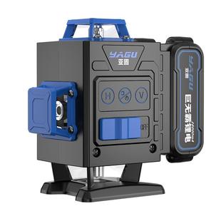 亚固12迷你水平仪迷小型激光红外线高精度强光细线便携贴地平水仪