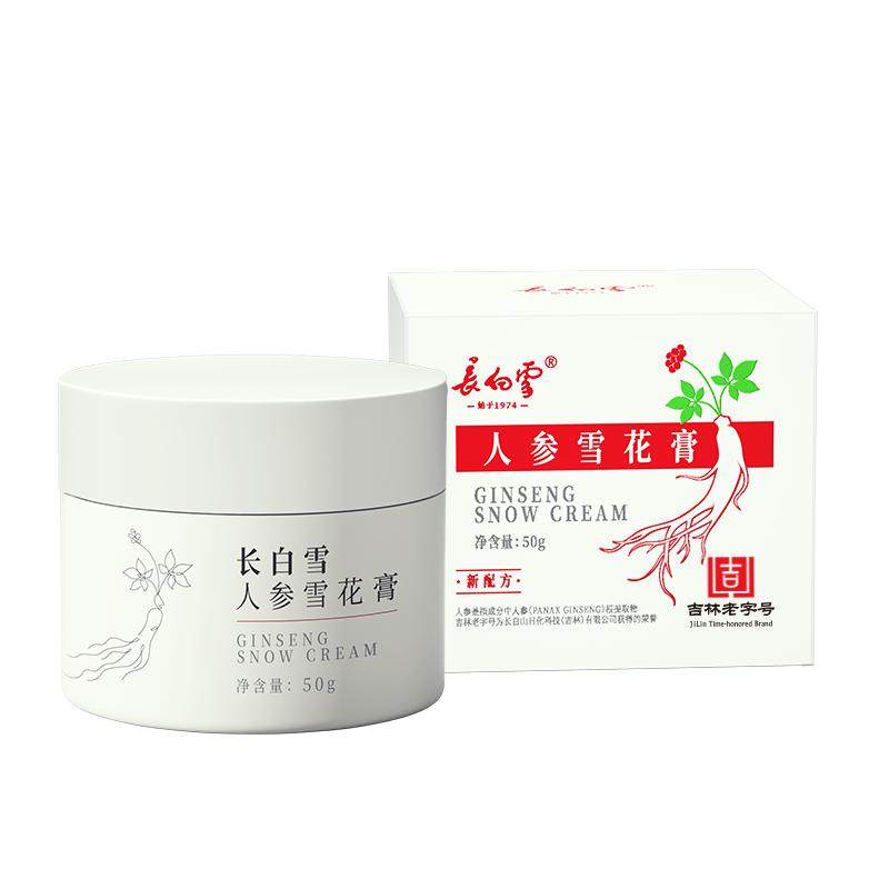 长白雪人参雪花膏滋养修护多用霜极寒保湿敏感肌可用 官方旗舰店 多护实拍商品图