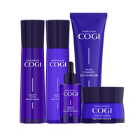 【任选两件到手32元】高姿水感沁润保湿套装