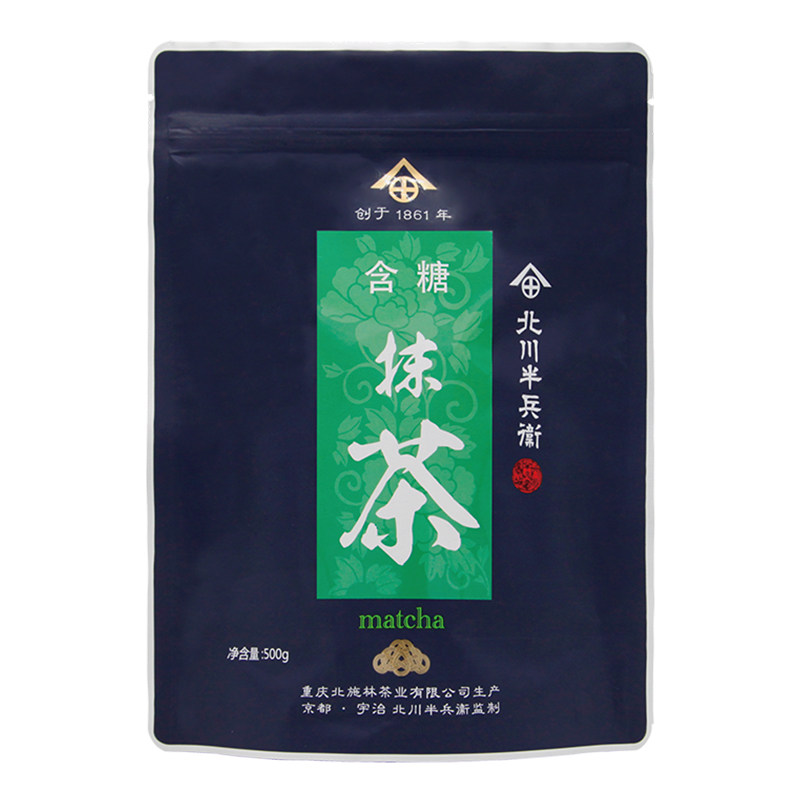 北川半兵卫奶茶店商用含糖抹茶粉食用冲饮咖啡奶茶饮品原料抹茶粉