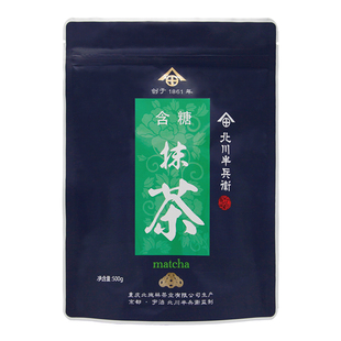 北川半兵卫奶茶店商用含糖抹茶粉食用冲饮咖啡奶茶饮品原料抹茶粉