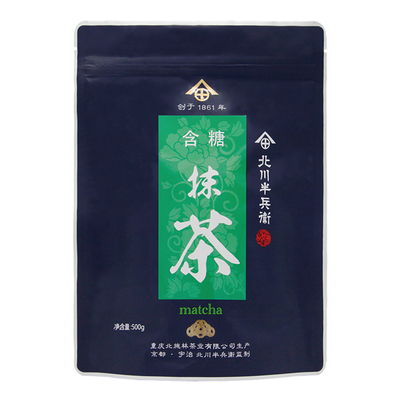 奶茶店专用冲饮含糖日本500g速