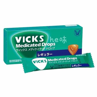 日本直邮大正VICKS润喉糖水果味柠檬葡萄清新口气祛异味咽喉含片