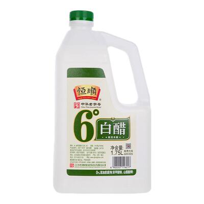 恒顺料酒香醋白醋组合
