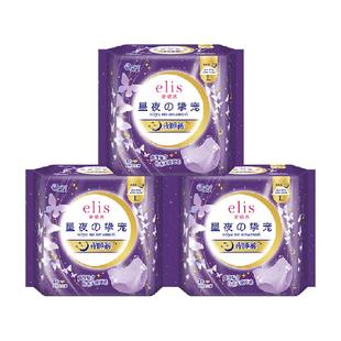 【新国标】大王elis爱璐茜星夜挚宠安睡裤L码12片防侧漏